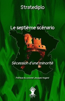 Le septime scnario 1