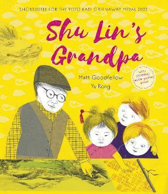 Shu Lin's Grandpa 1