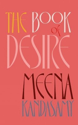 The Book of Desire 1