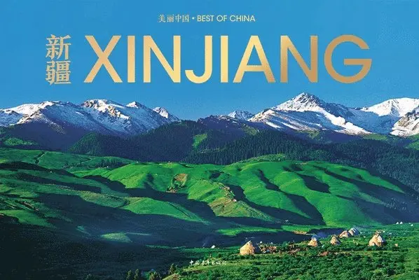 Li Xueliang, Li Xueliang - Xinjiang the Silk Road's Beating Heart: The Landscapes and Cultures of Xinjiang, Inbunden. Tillgänglighet: Kommande