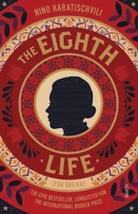 bokomslag The Eighth Life