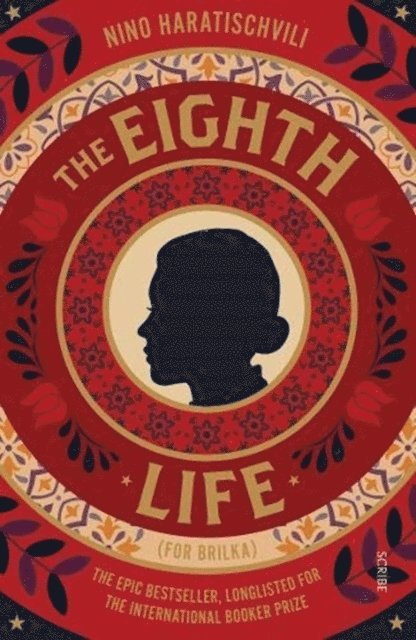 The Eighth Life 1