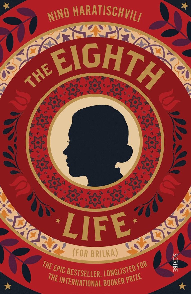 Nino Haratischvili - Eighth Life, Häftad