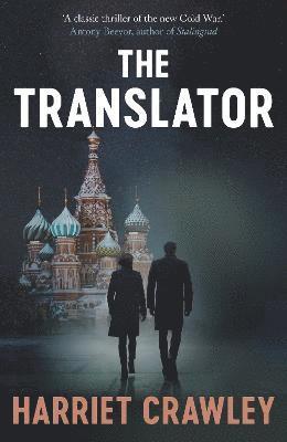 bokomslag The Translator