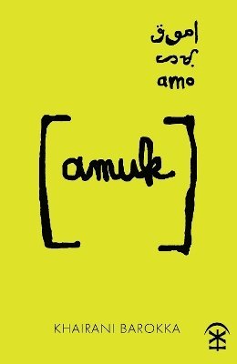 amuk 1