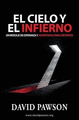 El Cielo Y El Infierno 1