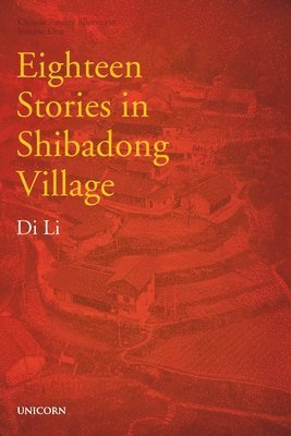 Eighteen Stories in Shibadong Village 1