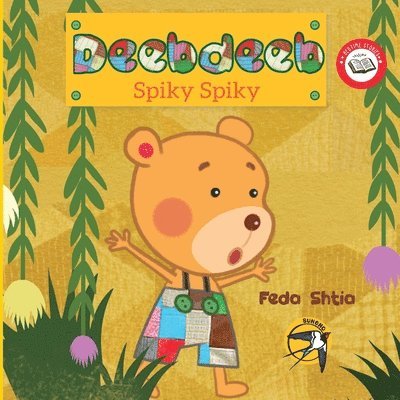Feda Shtia - Spiky Spiky!, Häftad