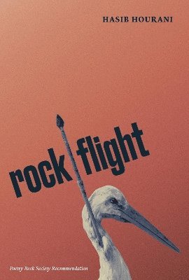 rock flight 1