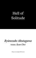 Hell of Solitude