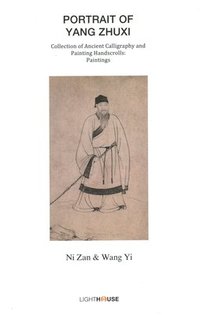 bokomslag Portrait of Yang Zhuxi