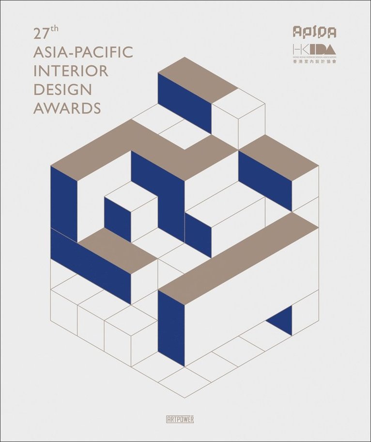 Li Aihong - 27th Asia-Pacific Interior Design Awards, Inbunden