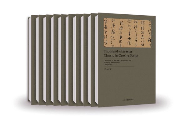 Collection of Ancient Calligraphy & Painting Handscrolls: Calligraphy 1-10 Boxed Set / 20 1