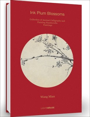 Wang Mian: Ink Plum Blossoms 1