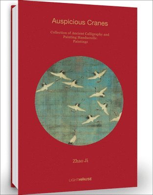 Zhao Ji: Auspicious Cranes 1