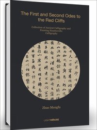 bokomslag Zhao Mengfu: The First and Second Odes to the Red Cliffs