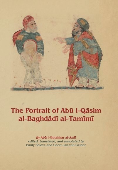 Portrait of Abū l-Qāsim al-Baghdādī al-Tamīmī