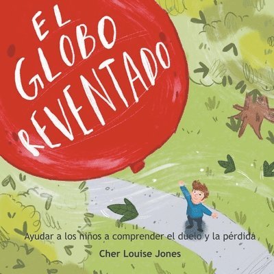 El Globo Reventado 1