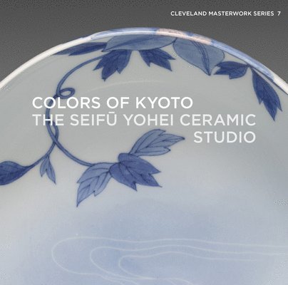 Colors of Kyoto 1