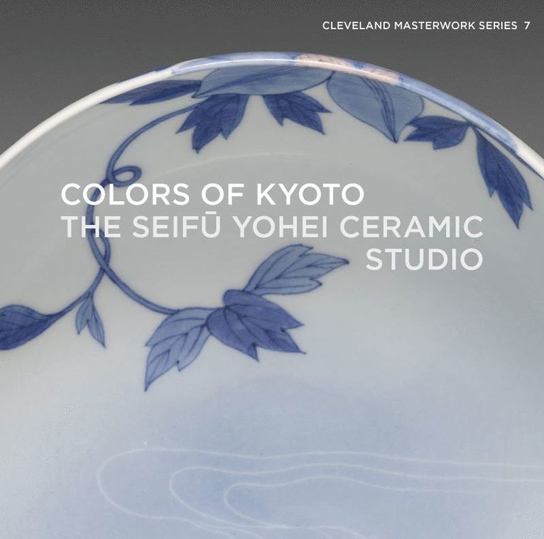 Shinya Maezaki, Sinead Vilbar, Sinéad Vilbar - Colors of Kyoto, Häftad