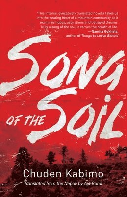 Song of the Soil 1