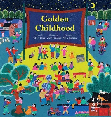 Golden Childhood 1