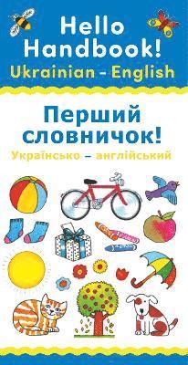 Catherine Bruzzone - Hello Handbook! Ukrainian-English, Häftad