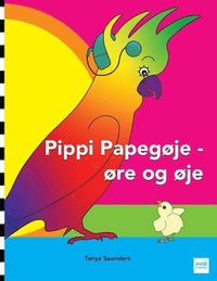 bokomslag Pippi Papegje - re og je