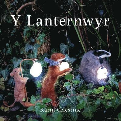 Lanternwyr