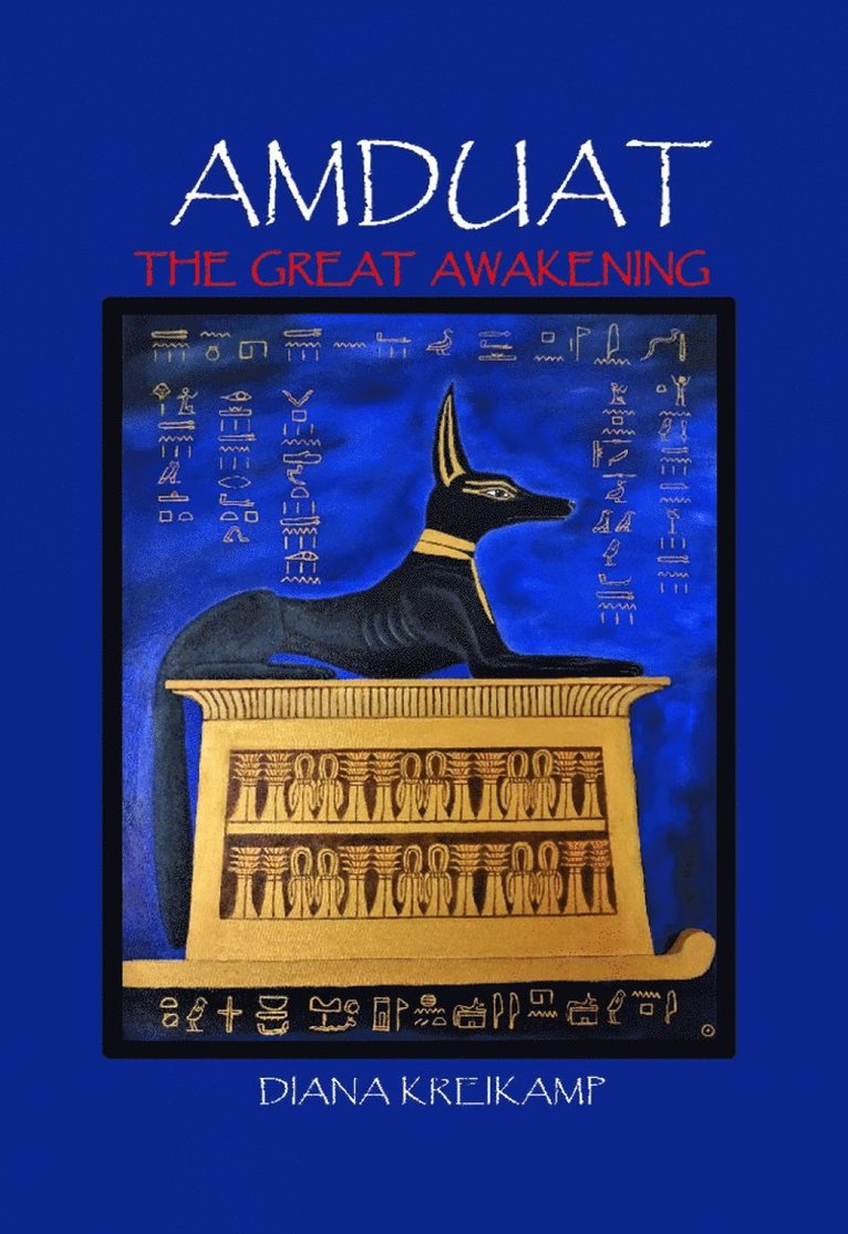 Amduat 1