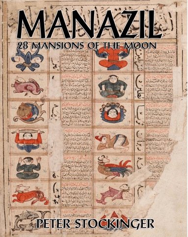 Peter Stockinger - Manazil, Häftad