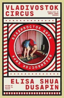 Vladivostok Circus 1