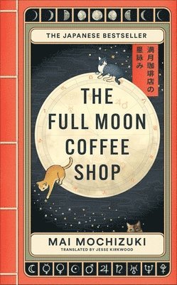 Full Moon Coffee Shop 1
