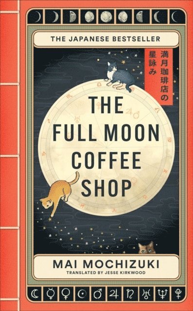 Full Moon Coffee Shop 1