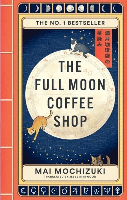 The Full Moon Coffee Shop 1