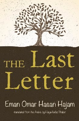 Eman Omar Hasan Hajam, Eman Omar Hajam - Last Letter, Häftad