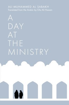 bokomslag Day at the Ministry