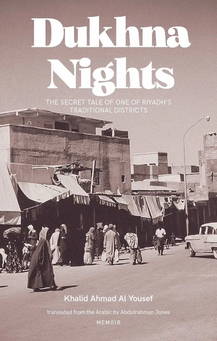 Khaled Ahmed Al-Youssef - Dukhna Nights, Häftad. Tillgänglighet: Tillfälligt slut