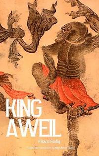 bokomslag King Aweil