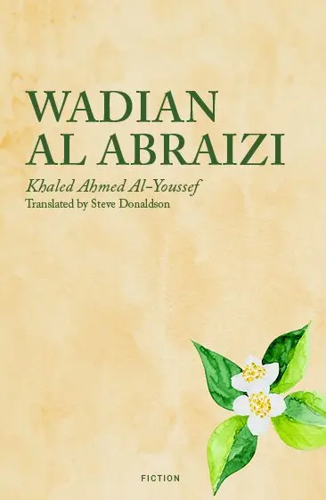 Khaled Ahmed Al-Youssef - Wadian Al Abrezi, Häftad. Tillgänglighet: Lägg i varukorg
