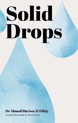 Solid Drops 1