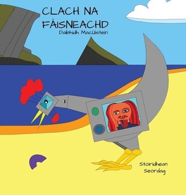 Daibhidh MacUistein, David Hutchison - Clach Na Faisneachd, Inbunden