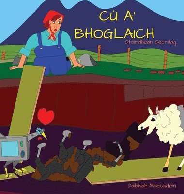 Daibhidh Macùistein, Daibhidh MacÙistein - Cù a' Bhoglaich, Inbunden