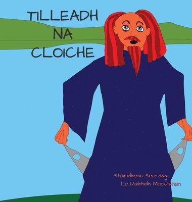 Tilleadh na Cloiche 1