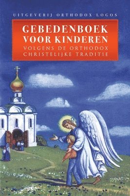 bokomslag Gebedenboek Voor Kinderen