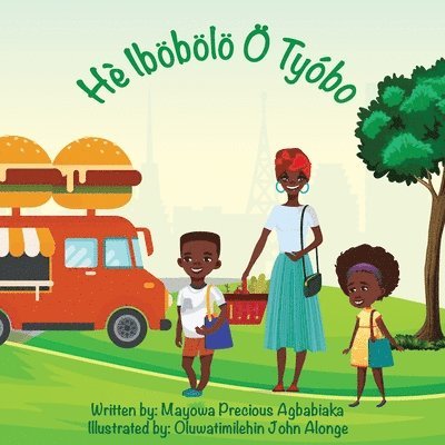 Mayowa Precious Agbabiaka, Abóbë Cultural Institute - There's Rice At Home (Ëtyö), Häftad