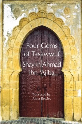 Four Gems of Tasawwuf 1