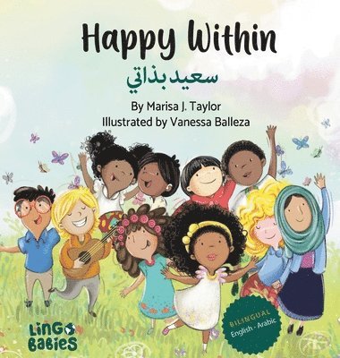 bokomslag Happy within / ???? ?????