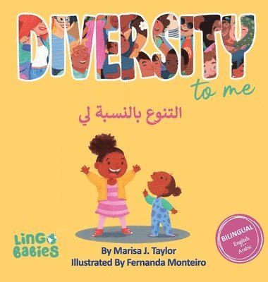 Marisa Taylor - Diversity to me /التنوع بالنسبة لي, Inbunden