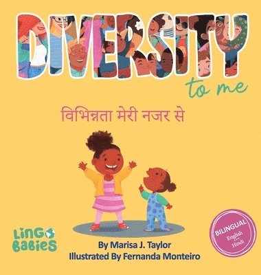 Marisa J Taylor - Diversity to me / विभिन्नता मेरी नजर से, Inbunden